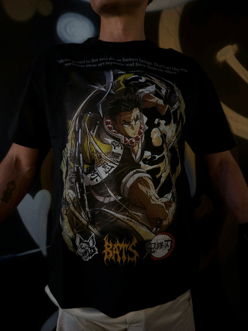 Gyomei T-Shirt