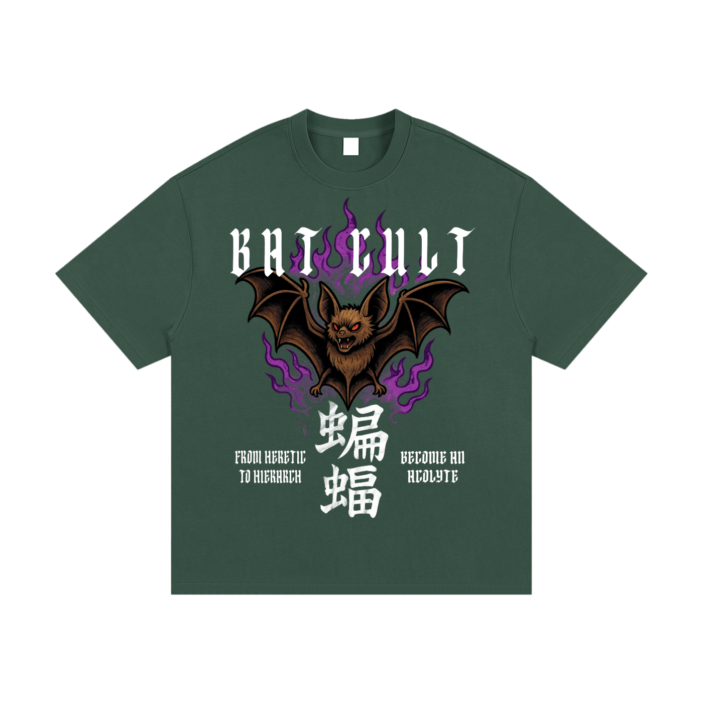 T-SHIRTS