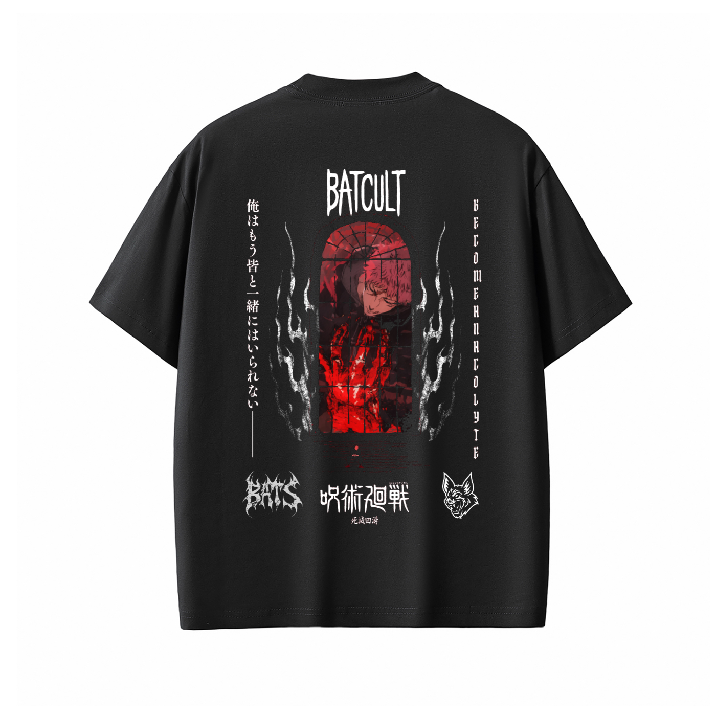 Itadori's Sorrow T-Shirt LE500