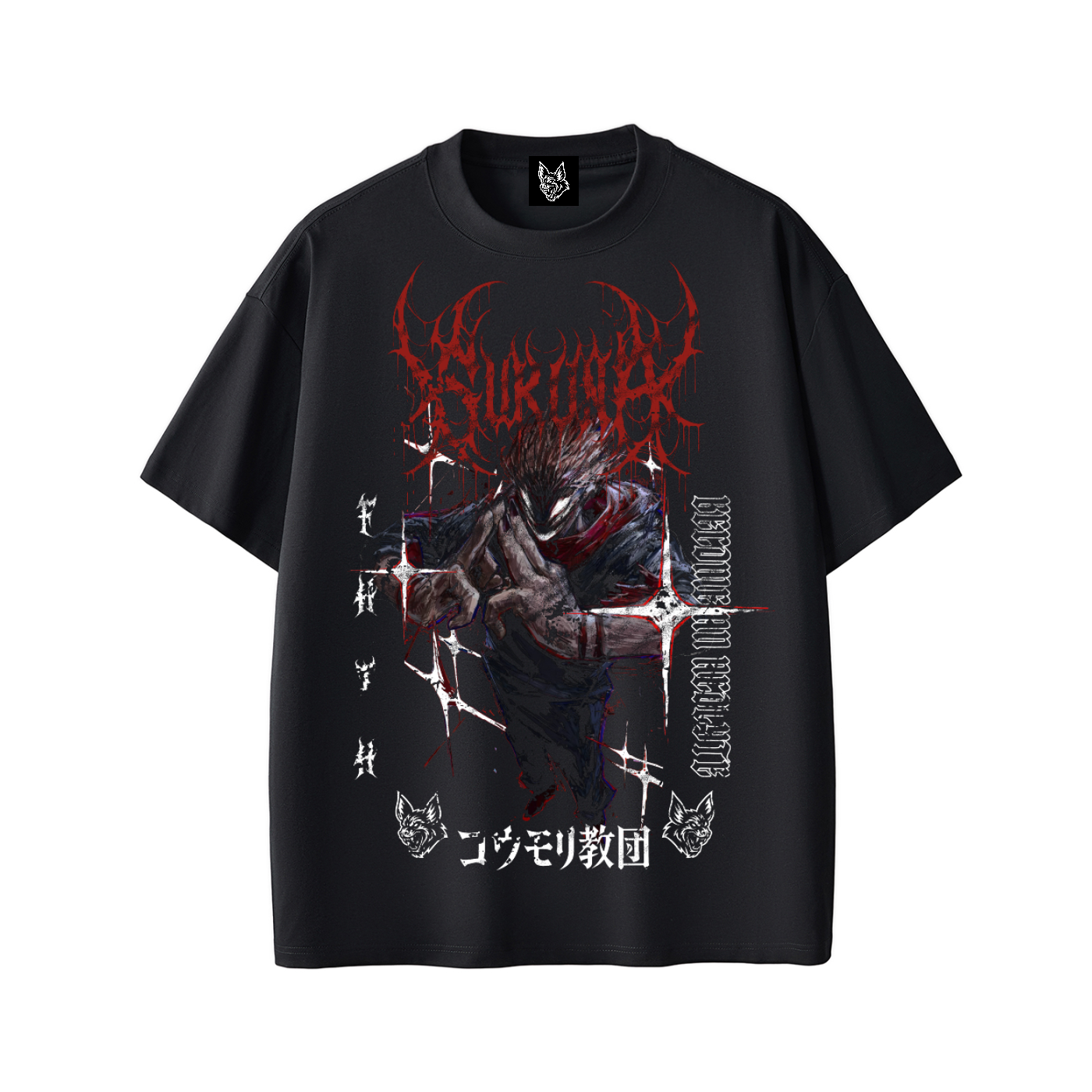 Sukuna T-Shirt