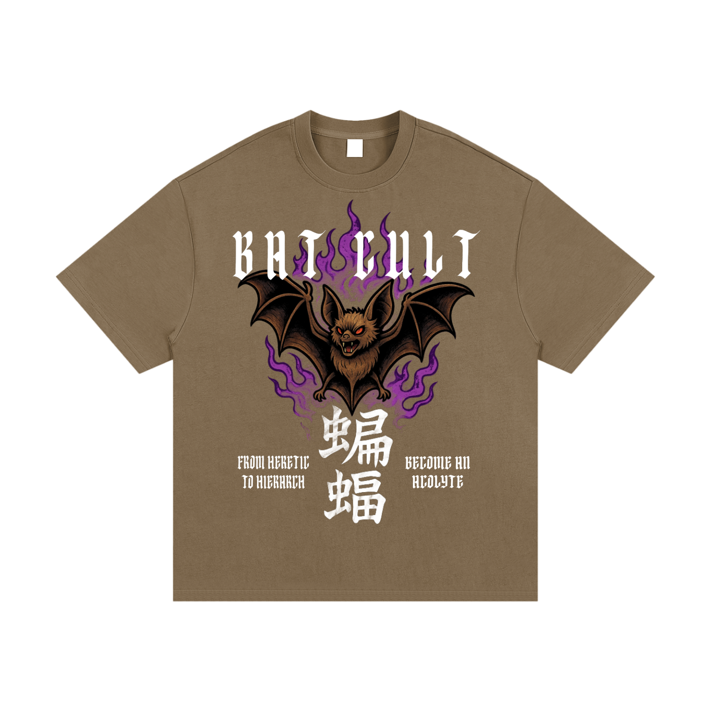 T-SHIRTS